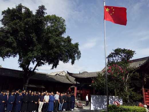 云南省道教协会在建水开展爱国主义教育暨宗教政策法规学习及爱心助学活动