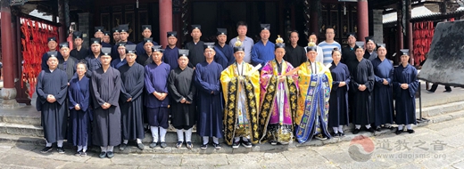云南省道教协会在建水开展爱国主义教育暨宗教政策法规学习及爱心助学活动