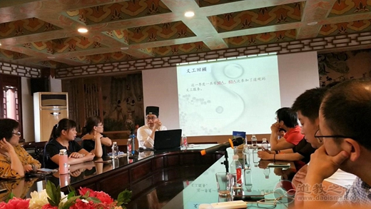 钦赐仰殿道观举行第二季度义工团“道文化”培训活动