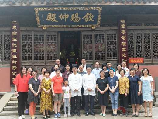 钦赐仰殿道观举行第二季度义工团“道文化”培训活动