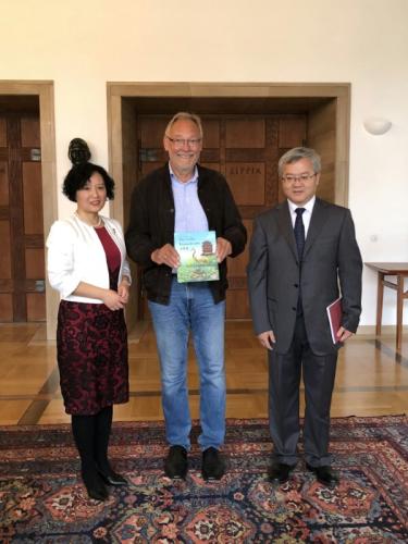 中华文化国际传播创新与实践学术研讨会在德成功举行