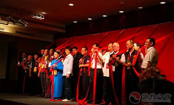 道教之音受邀赴台参加“两岸宫庙叙缘联谊活动”