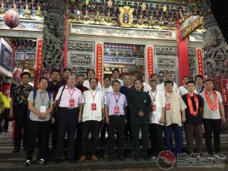 道教之音受邀赴台参加“两岸宫庙叙缘联谊活动”