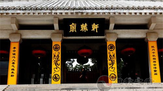 道教祖师为何要治病救人？——观《我不是药神》有感-道音文化