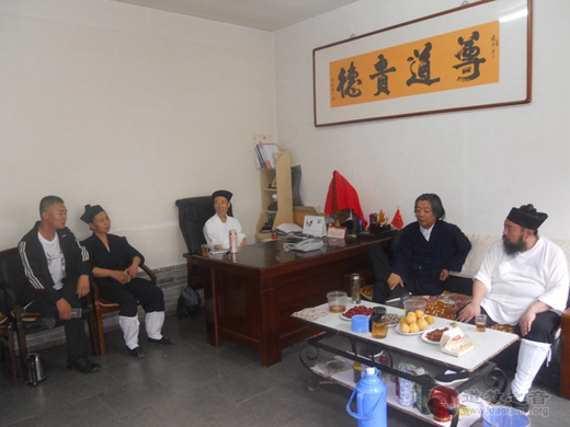 大同市道教协会召开会长扩大会议