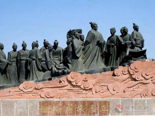 崂山太清宫李宗贤方丈一行到栖霞太虚宫参访交流