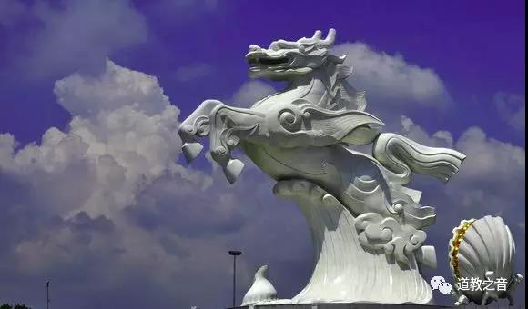 龙与马之间的精神传承-道音文化