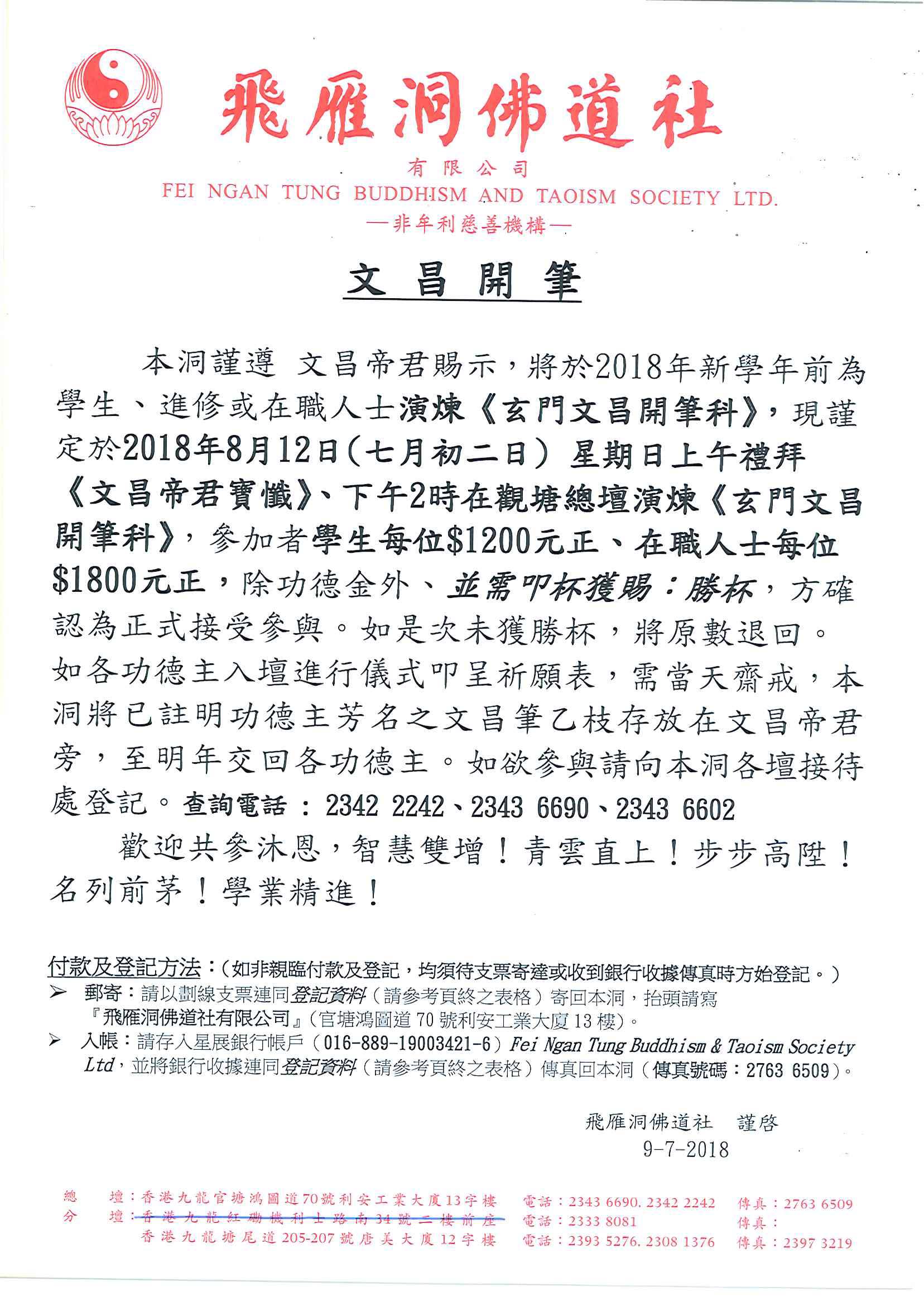 香港01