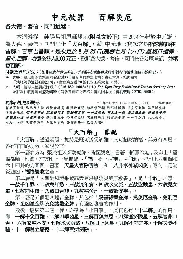 香港02