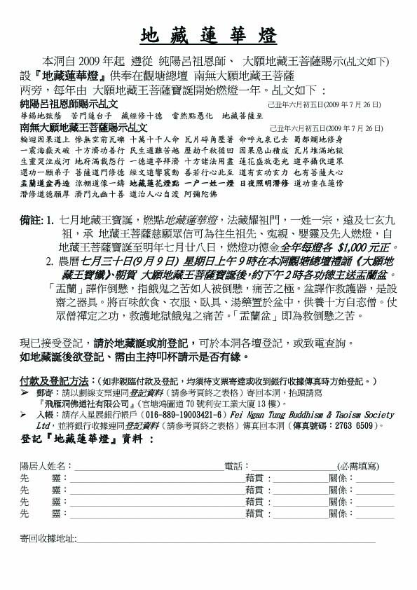 香港03