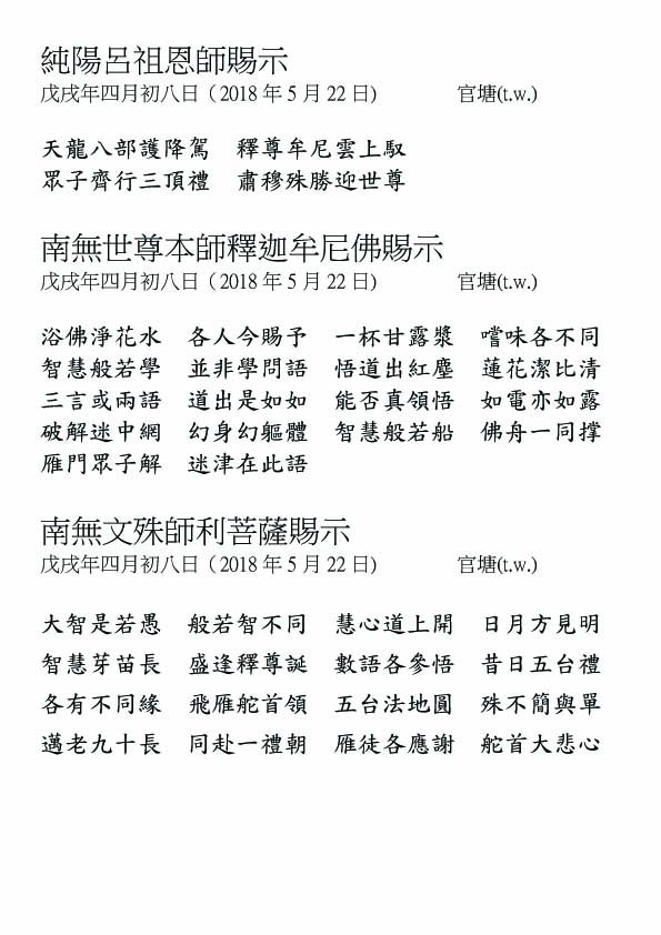 香港04
