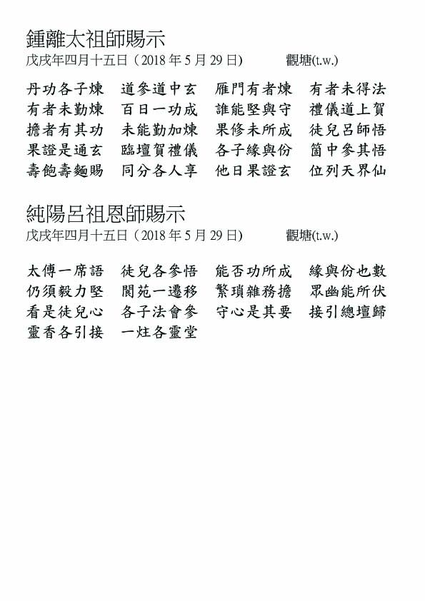 香港04