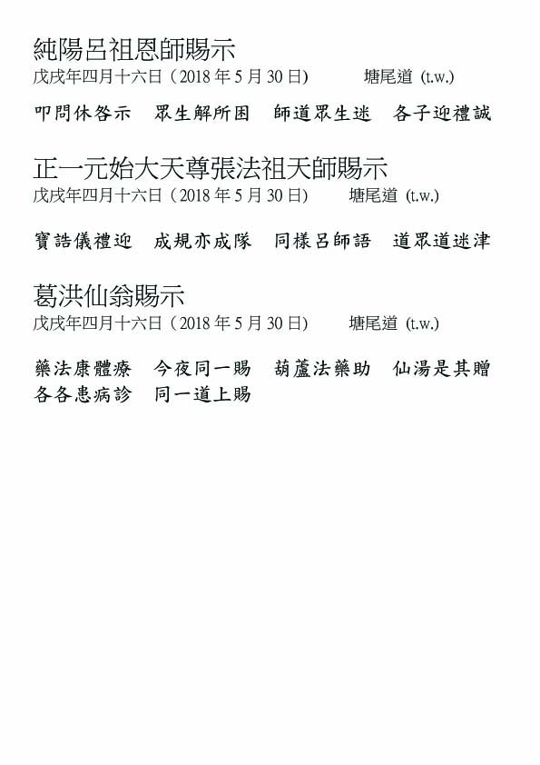 香港06