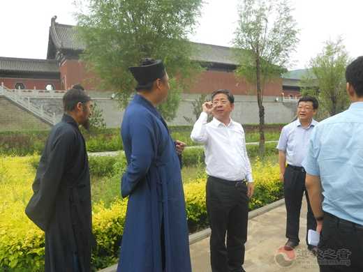 山西统战部长徐广国一行莅临恒山调研道教工作 