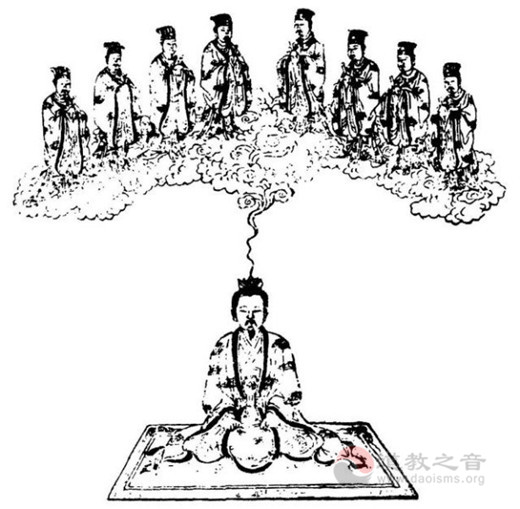 大洞真经