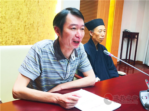 北京市道协组织召开爱国主义教育实践活动