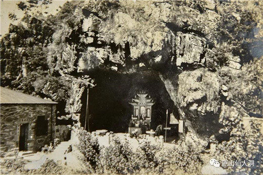 庐山仙人洞6