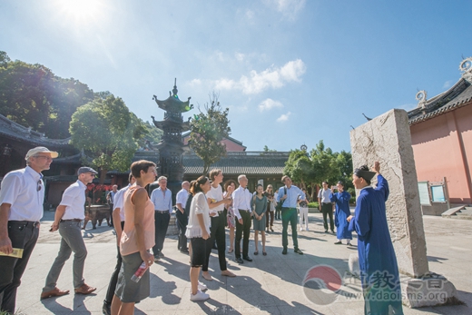 德国巴登符腾堡州欧洲司司长一行考察茅山乾元观