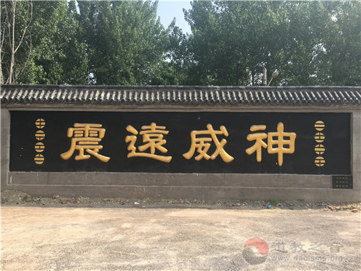 关帝庙3