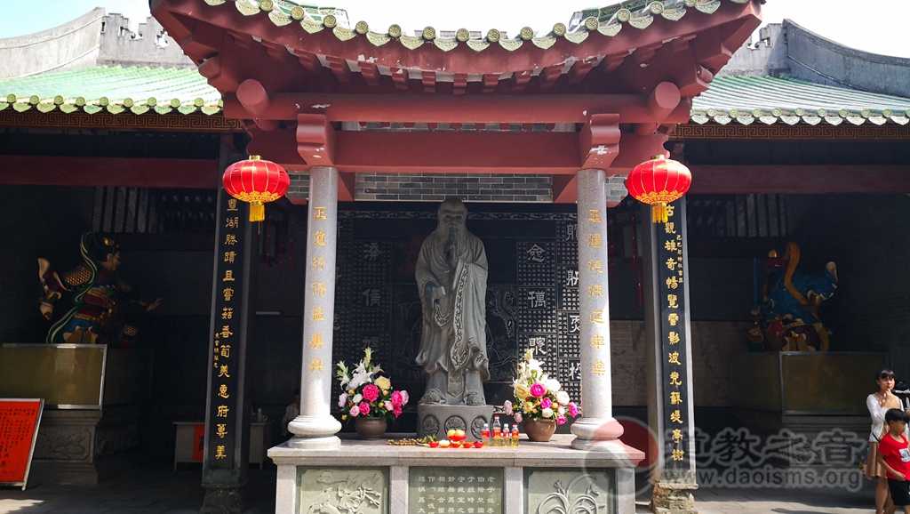 元妙古观