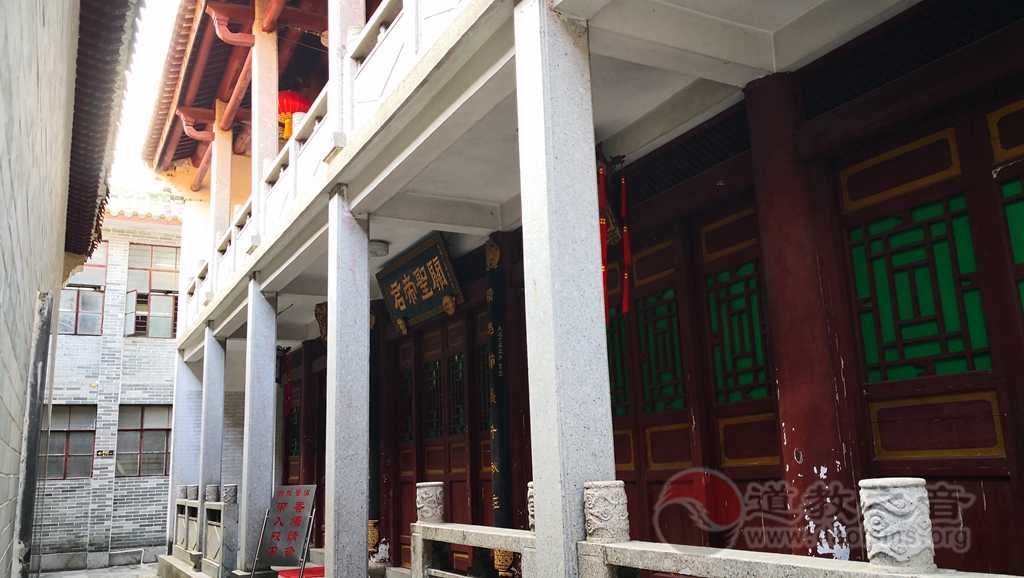 元妙古观