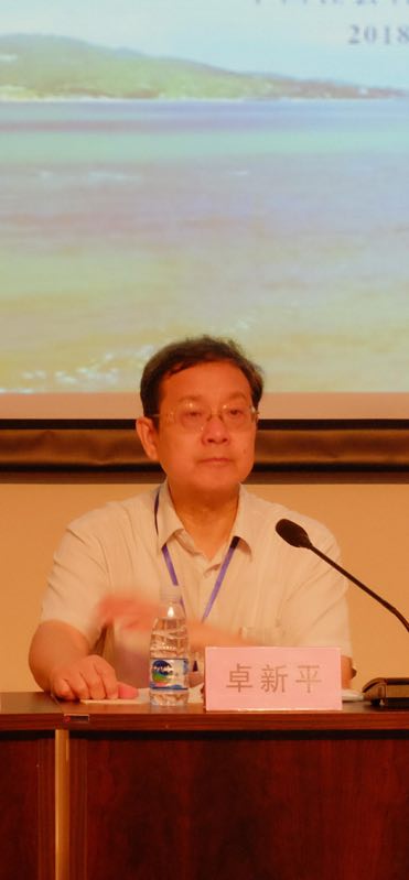 “新时代中国宗教及其研究”高层论坛暨中国宗教学会年会召开 