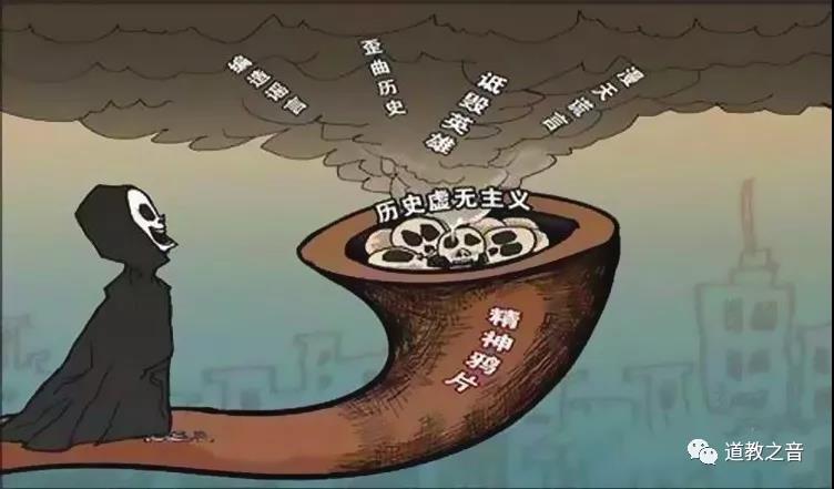 天蓬元帅之大闹天宫