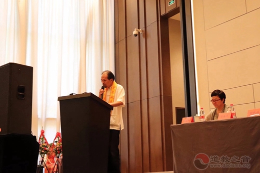 2018陈靖姑文化交流会暨福建省闾山道教文化研究院成立揭牌仪式在福州隆重举行