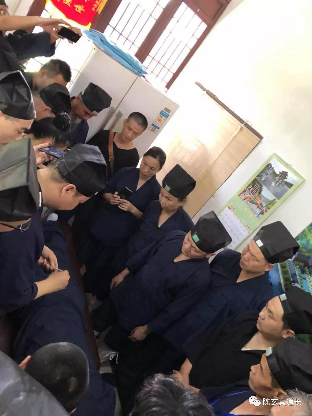 郭都真人古观举办“第二届道医培训班”