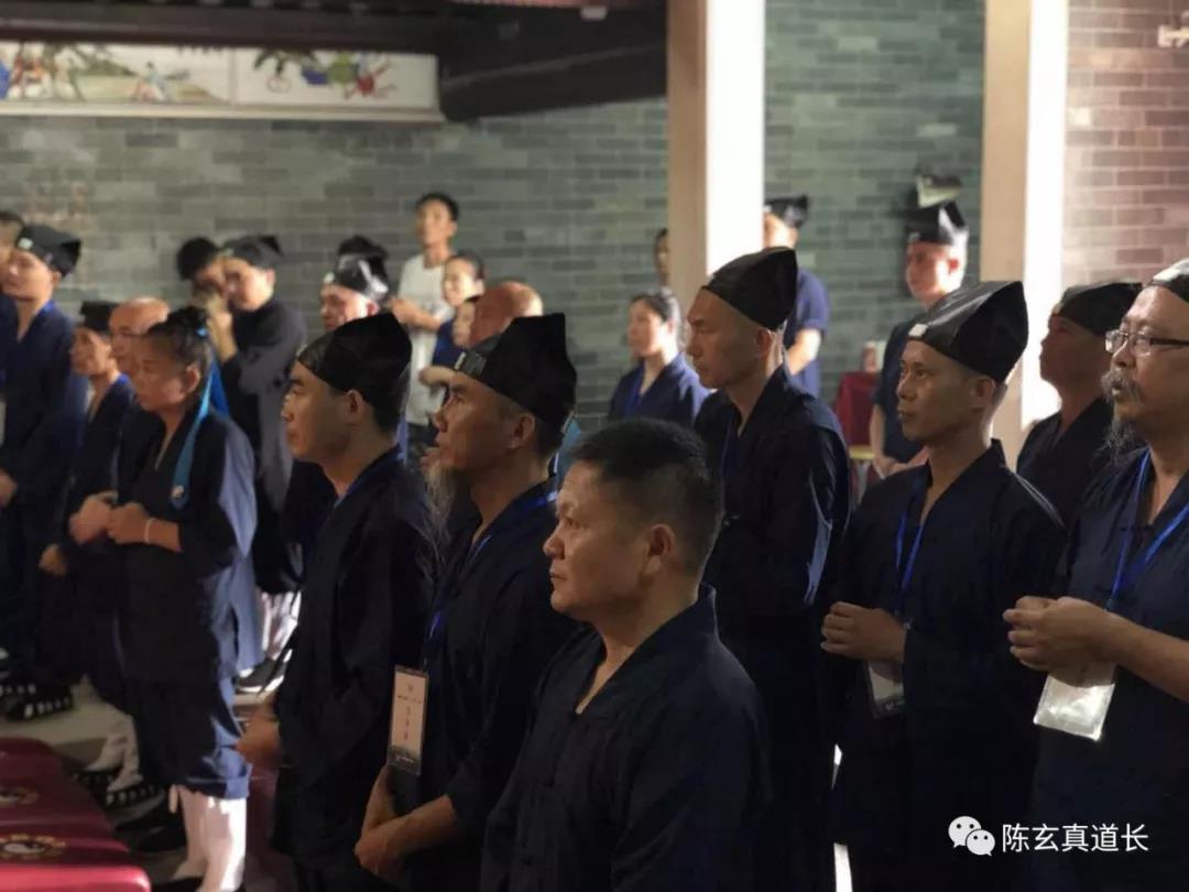 郭都真人古观举办“第二届道医培训班”