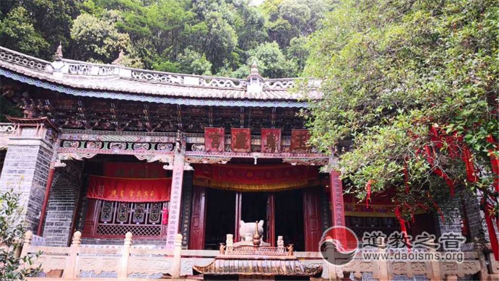 巍宝山道教宫观群