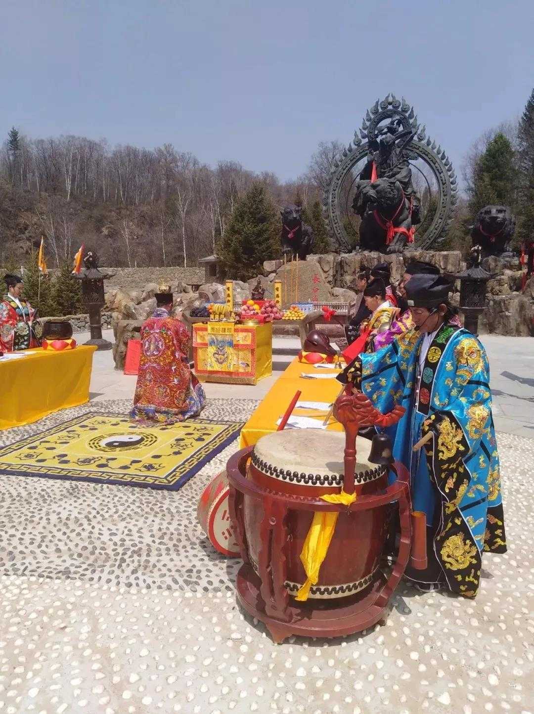 吉林省长白山册封开天弘圣帝诞辰825周年大型公祭活动