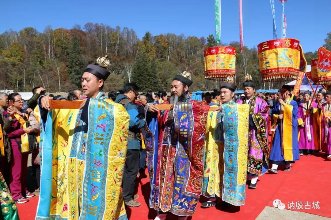 吉林省长白山册封开天弘圣帝诞辰825周年大型公祭活动