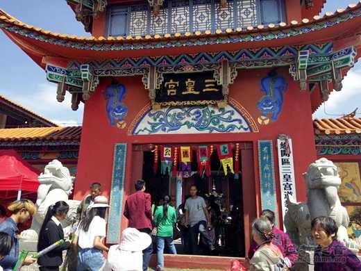 昆明经开区祭虫山三皇宫举办“虫王胜会”