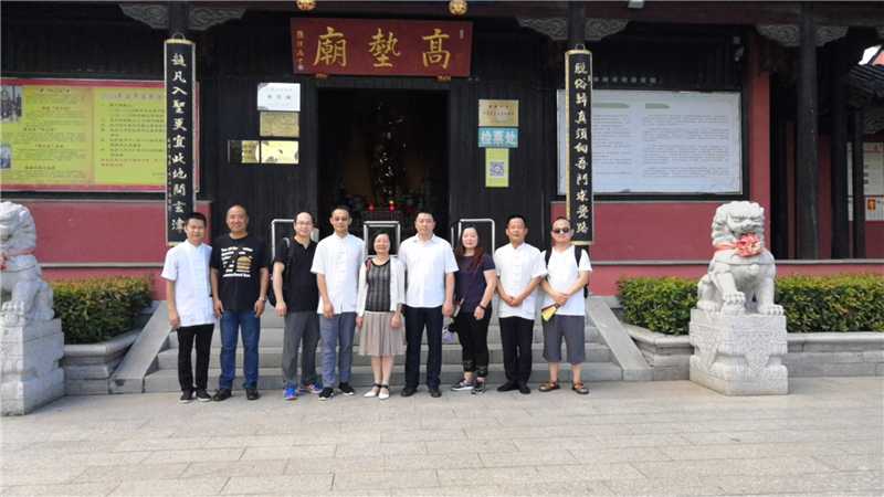 中国社会科学院就“道教中国化的路径”调研苏州道教