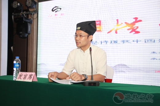 第五届横山论坛在常州顺利召开