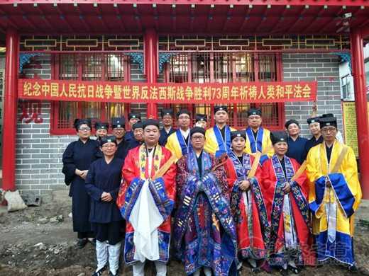 延吉玄妙观抗战
