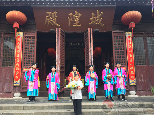 苏州城隍庙举行纪念抗战胜利73周年和平祈祷法会