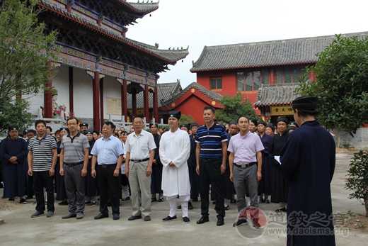 汉中市道教界隆重举行升国旗仪式暨纪念抗战胜利73周年和平祈祷法会