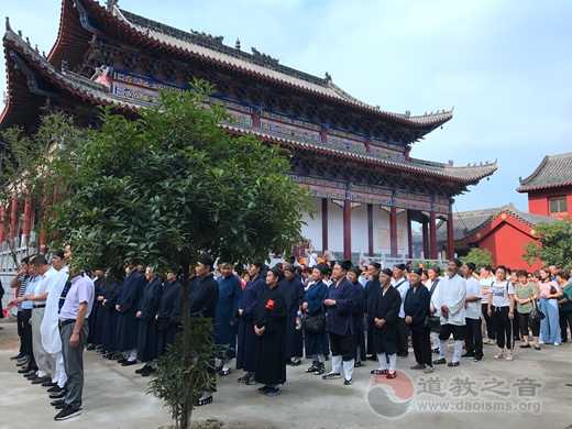 汉中市道教界隆重举行升国旗仪式暨纪念抗战胜利73周年和平祈祷法会