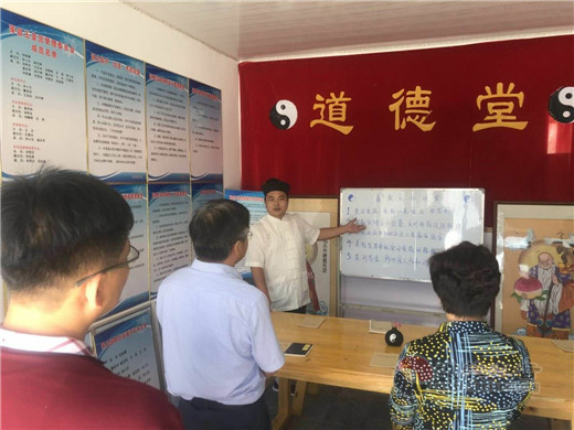 山东省聊城市委统战部到莘县玉皇宫调研