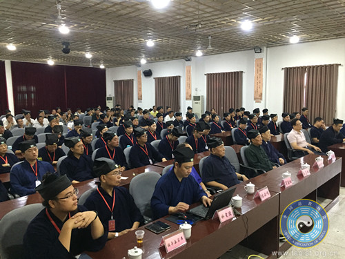 中国道教协会第十届玄门讲经宣讲团到福建石竹山道院巡回讲经