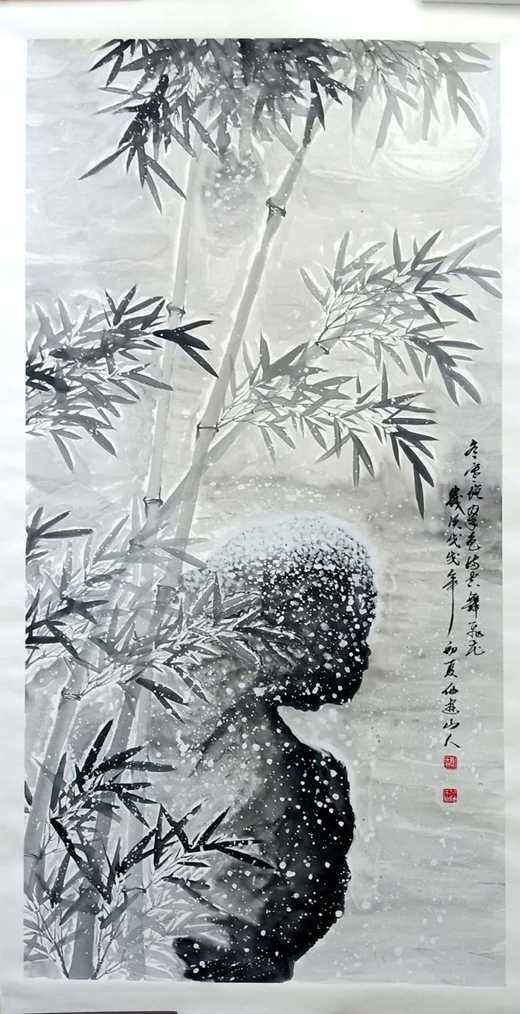 中国崂山道家书画院——道长书画艺术展开幕-道音文化