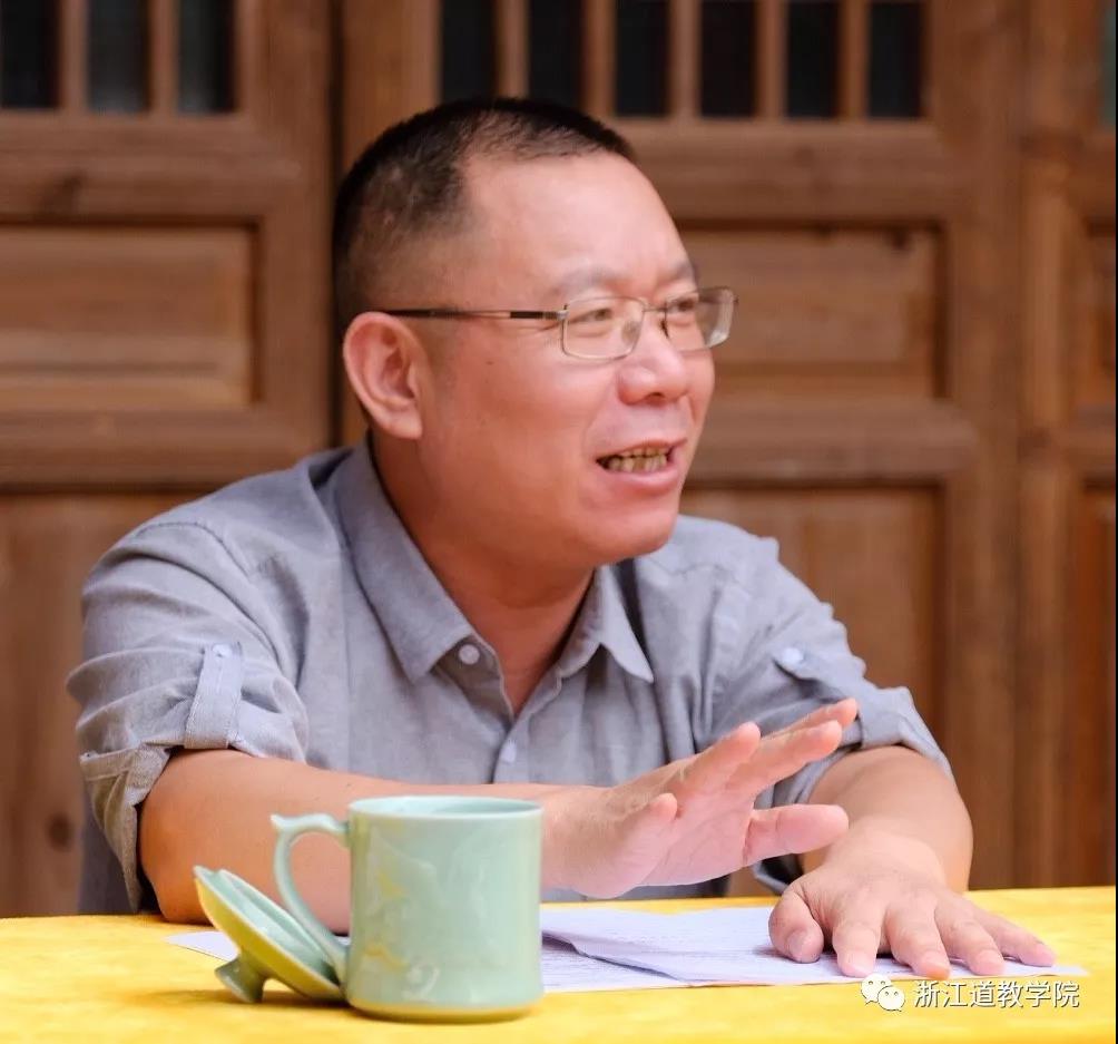 浙江道教学院举行戊戌年（2018）秋季开学典礼
