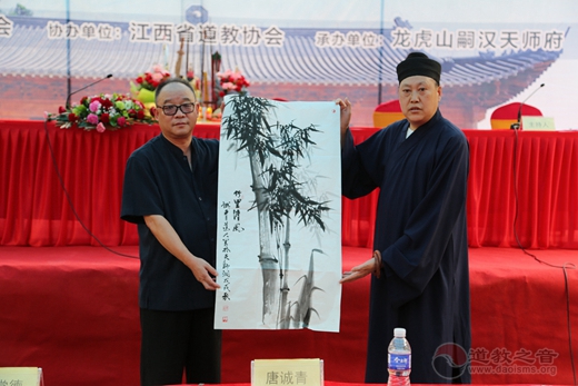 中国道协第十届玄门讲经巡讲活动在龙虎山天师府举行
