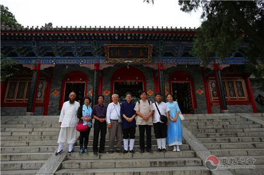 香港国际道教文化协会参访团来华山道教交流访问