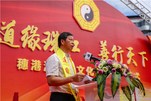 发表致辞