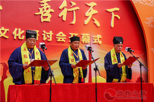 穗港澳三地代表共签宣言、共读宣言