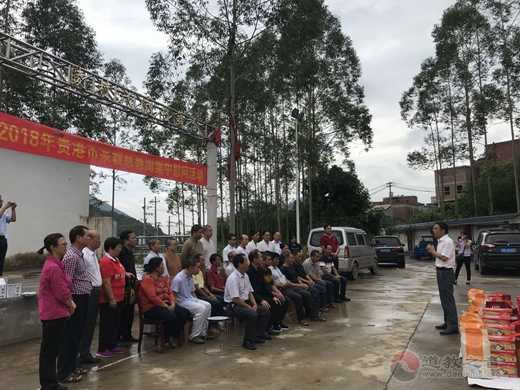 广西贵港市道教协会积极参加2018年宗教慈善周活动