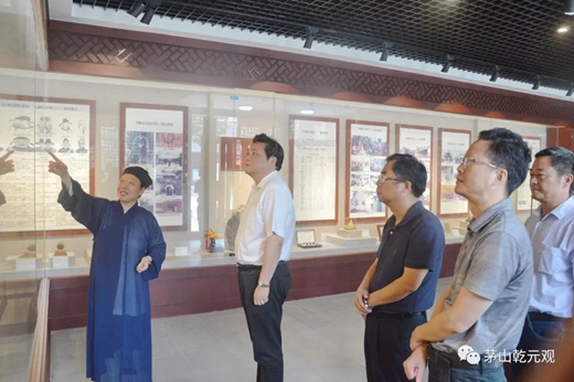 常州市委常委、统战部部长韩九云赴茅山乾元观调研